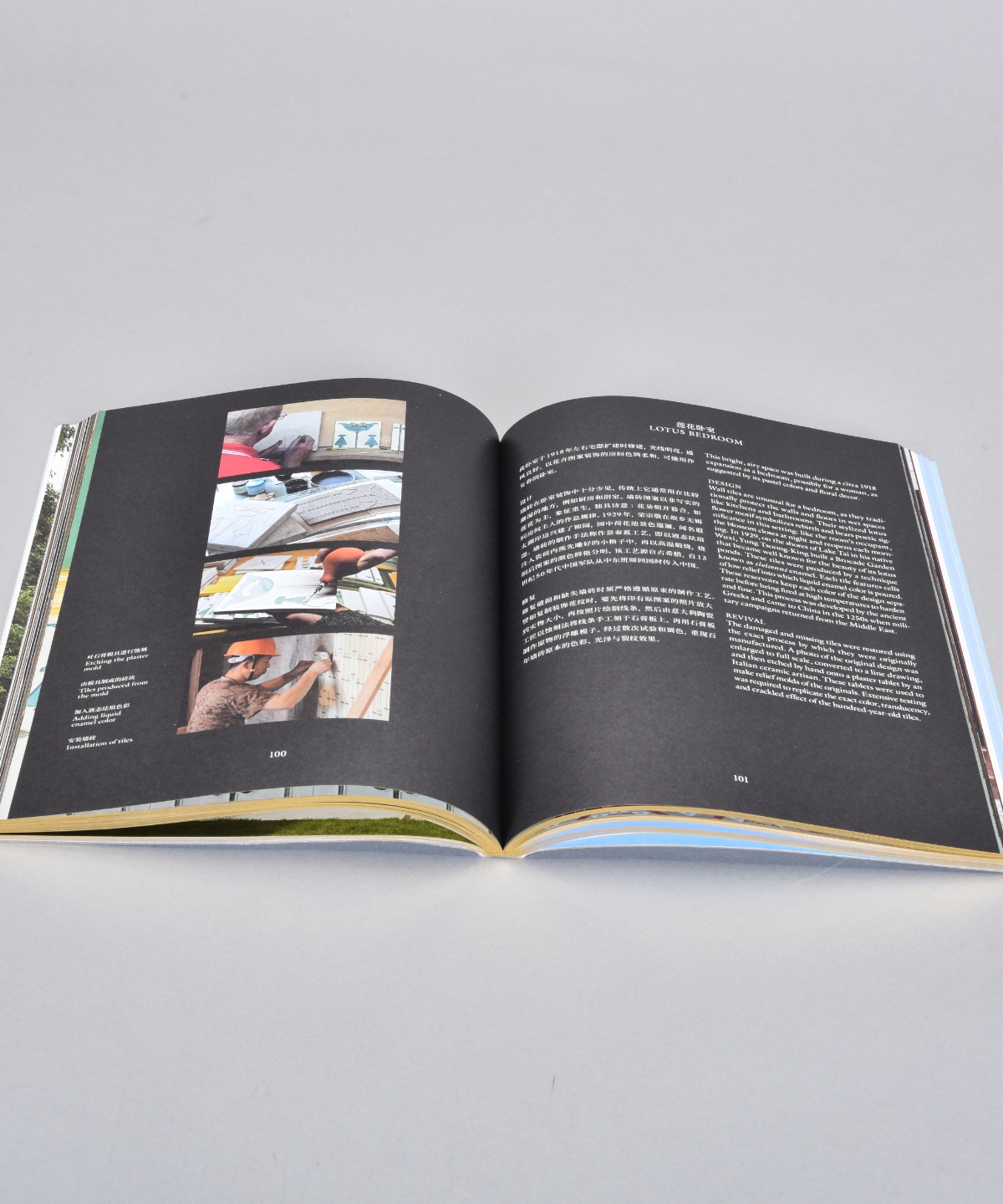 work19_list_01