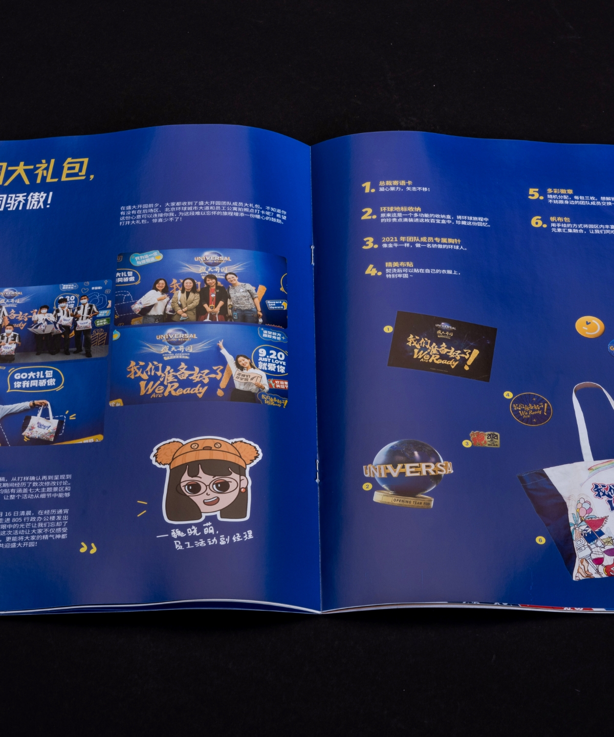 work29_list_01