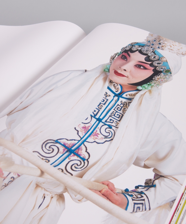 CPeking_list_02