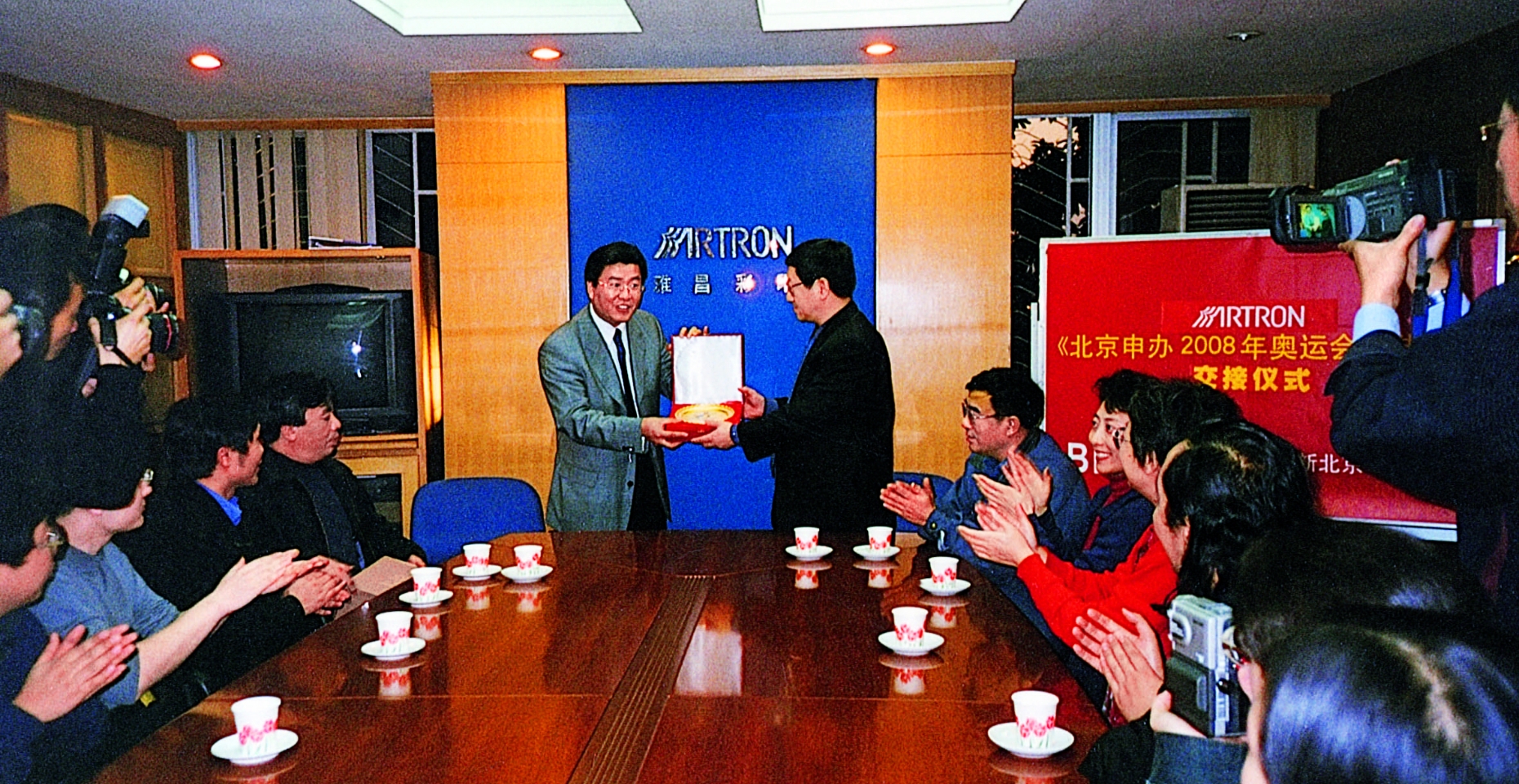 news_img02_ban