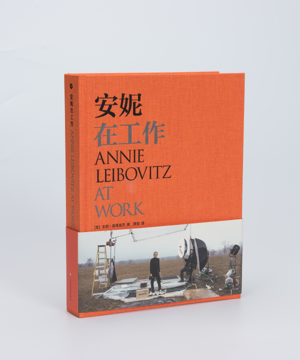 Annie Leibovitz at Work(front cover)