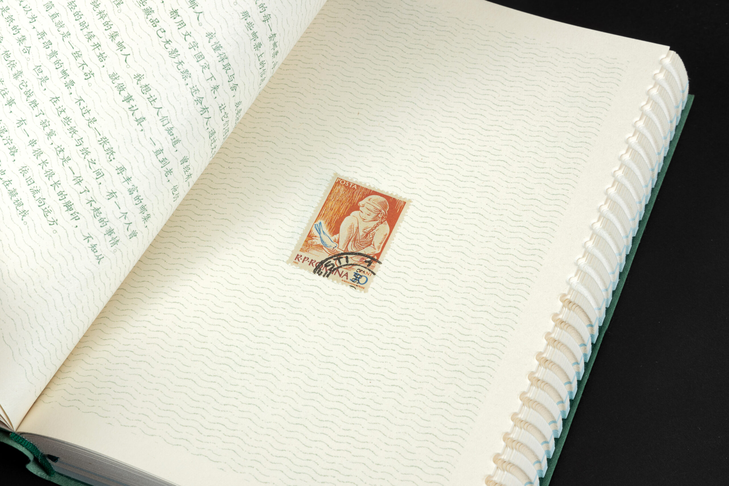 Long Farewell 漫长的告别 Artron