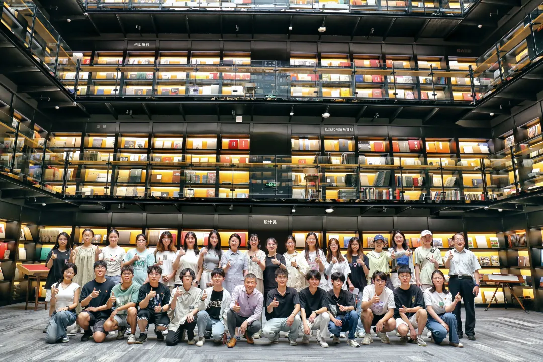 印刷学院-北京雅昌