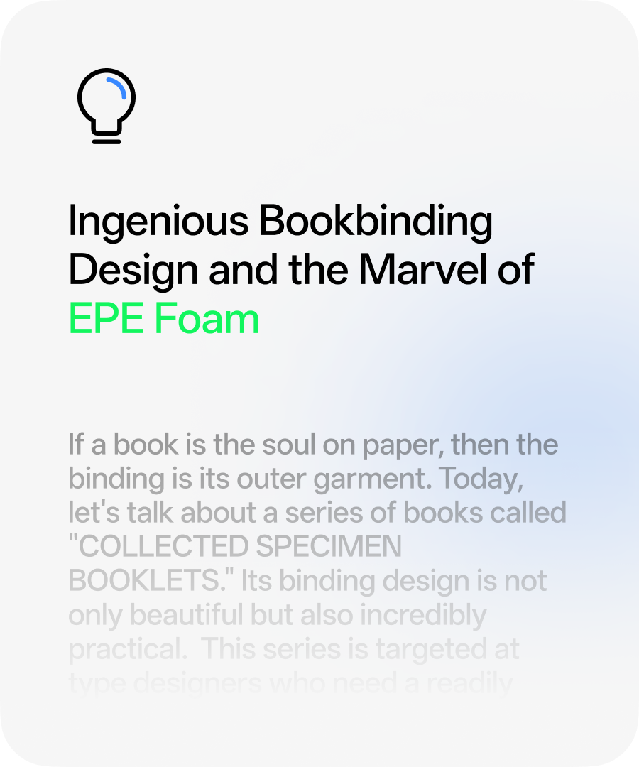 官网封面图-COLLECTED SPECIMEN BOOKLETS Series- Ingenious Bookbinding Design and the Marvel of EPE Foam