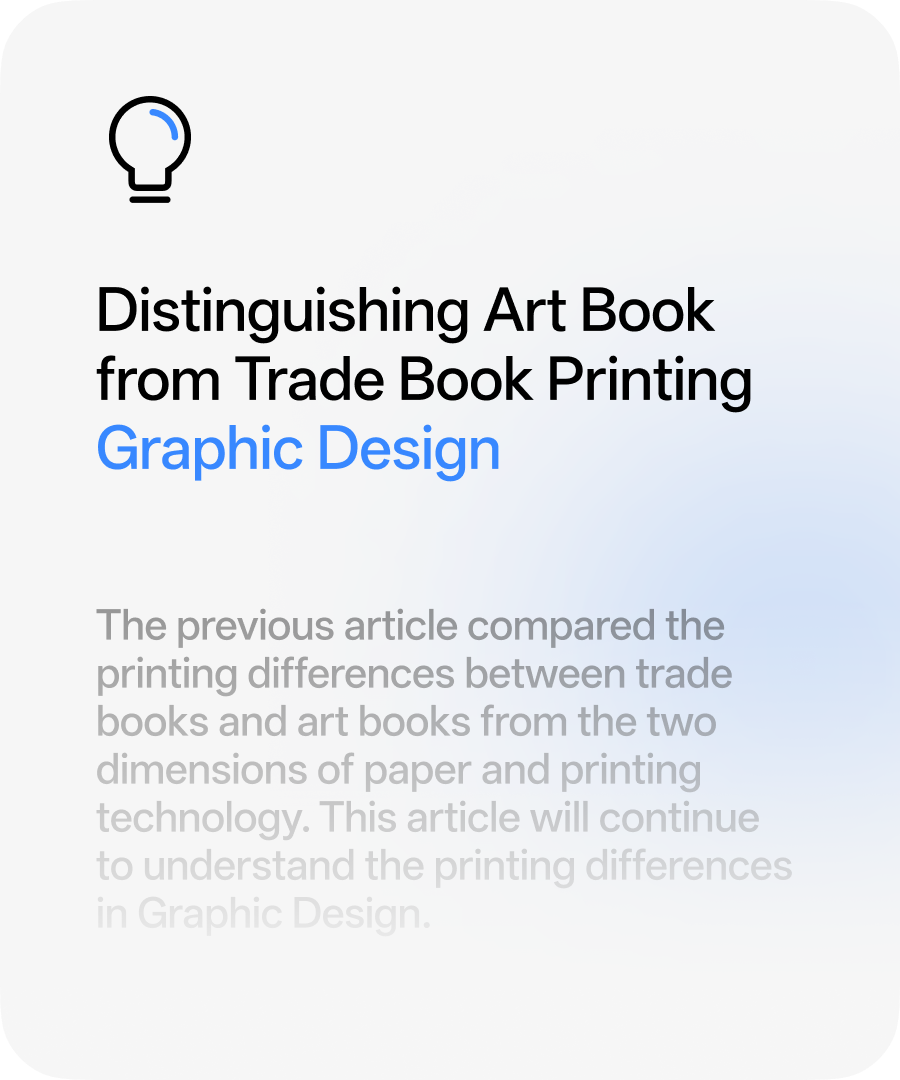 官网封面图-Distinguishing Art Book Printing from Trade Book Printing (Part III) Graphic Design