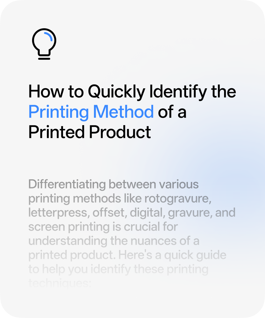 官网封面图-How to Quickly Identify the Printing Method of a Printed Product