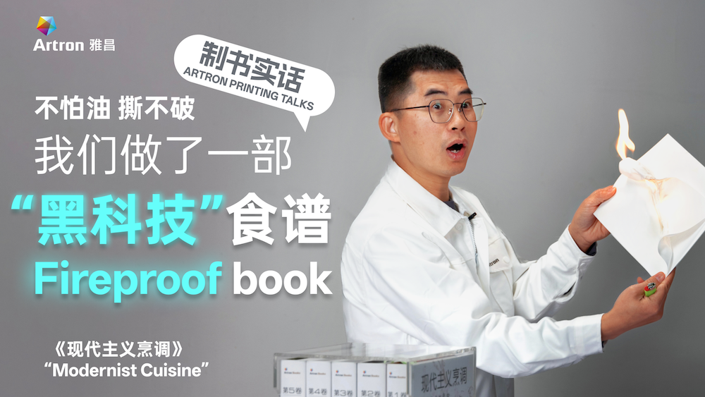 16_9英文