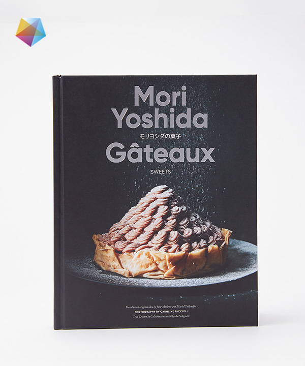 works-官网头图 -Artron Print-MORIYOSHIDA