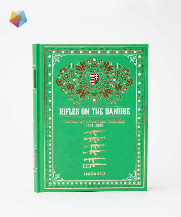 works-官网头图 -Artron Print-RIFLES ON THE DANUBE
