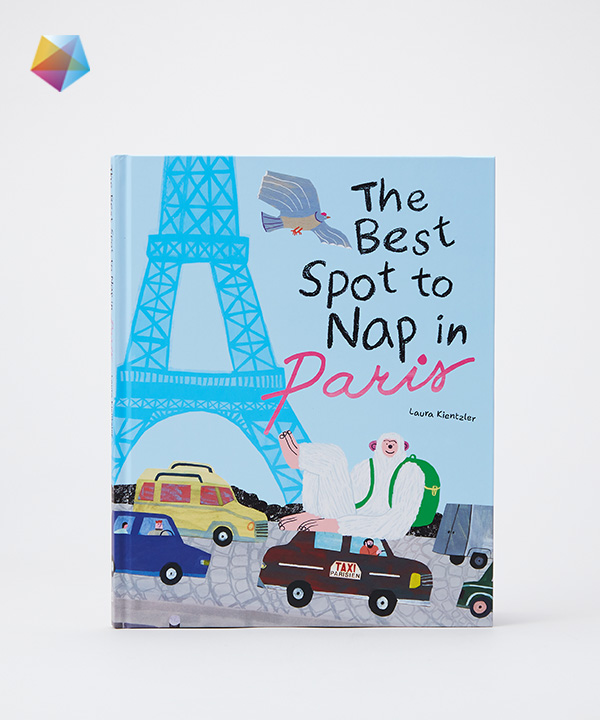 works-官网头图 -Artron Print-The best spot to nap in paris