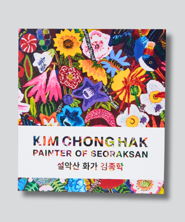works-官网封面1-KIM CHONG HAK