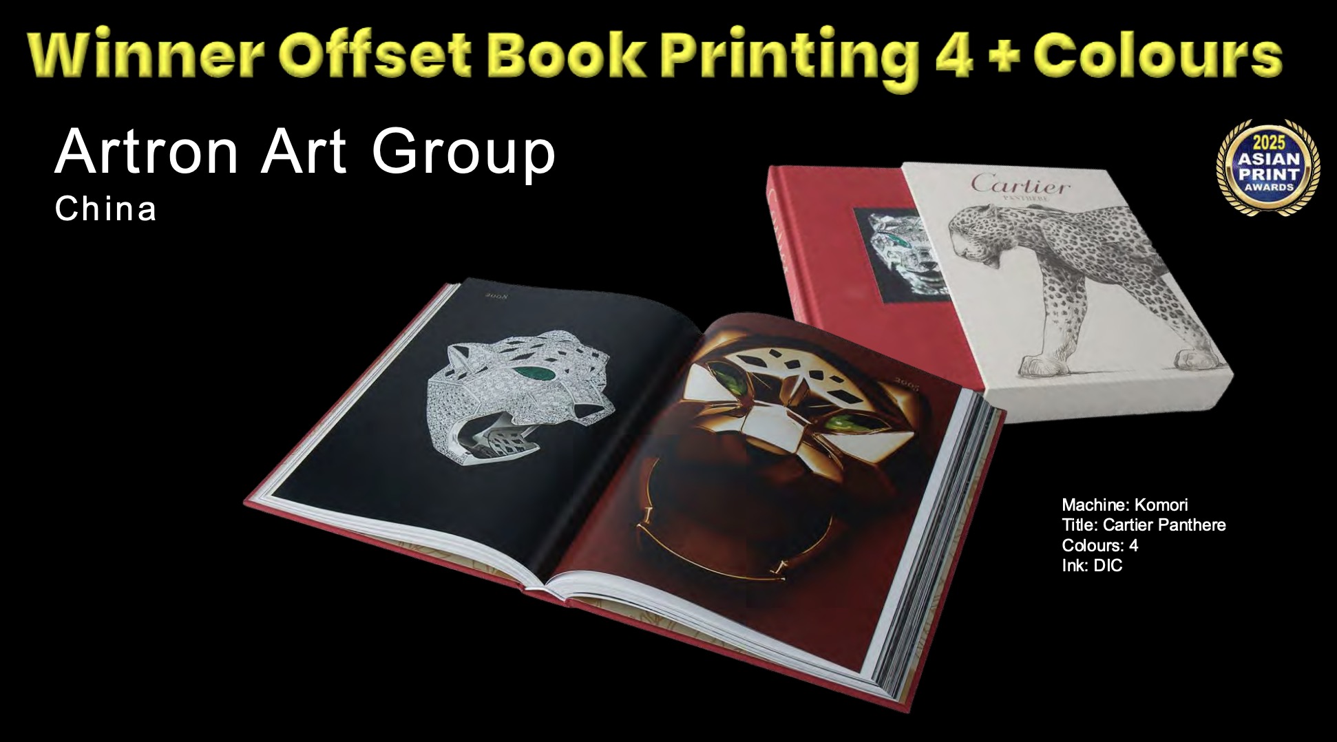 Cartier Panthere Winner Offset Book Prinitng 4 Color Artron Print