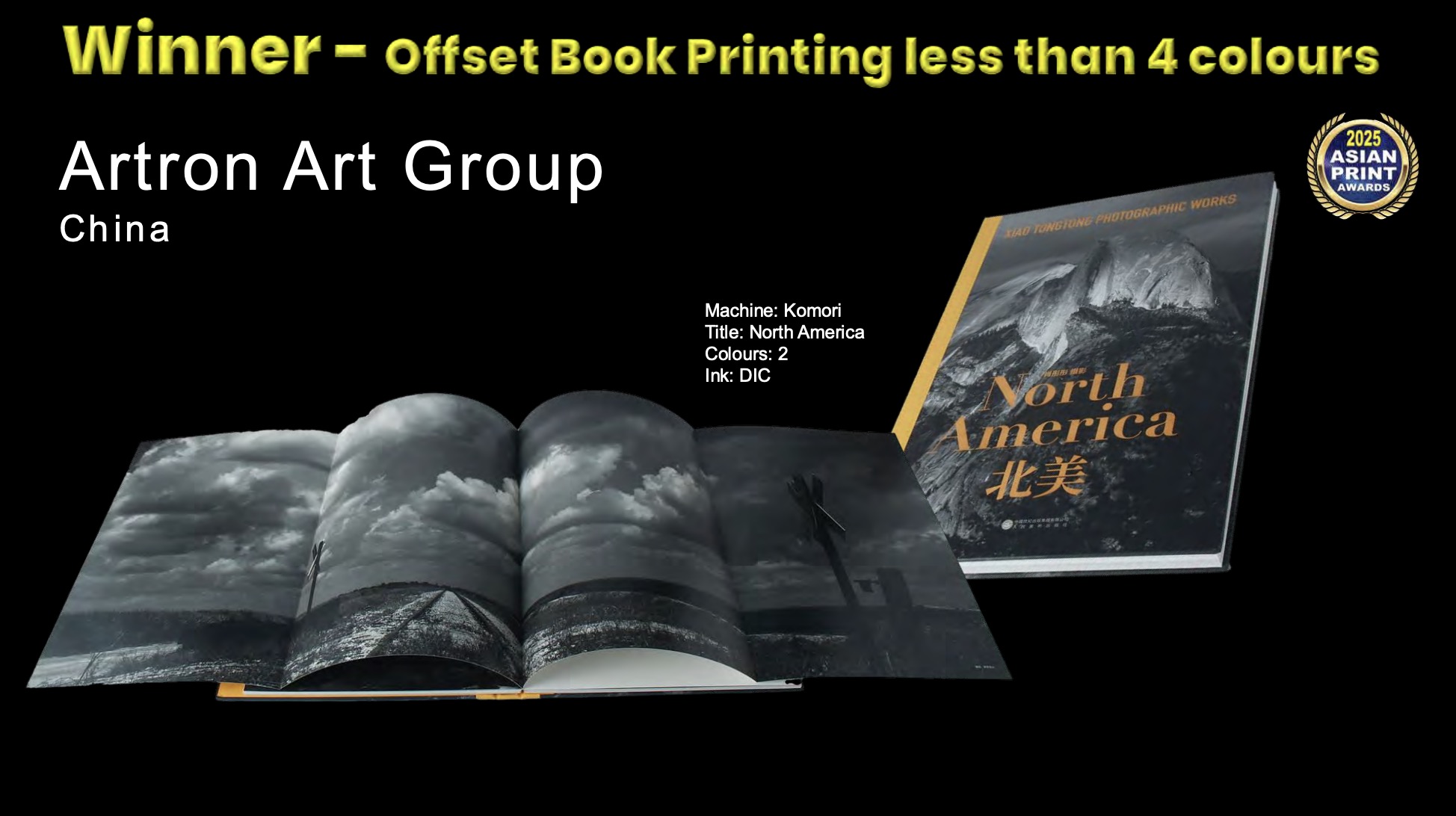 North America Winner Offset Book Printing Less Than 4 Colours Artron Print