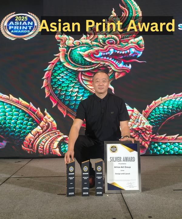 2025 Asian Print Award