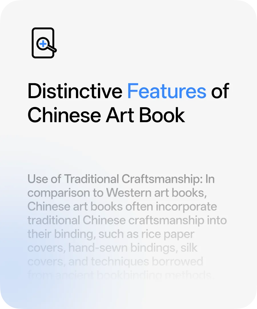 官网头图-Distinctive Features of Chinese Art Book Binding