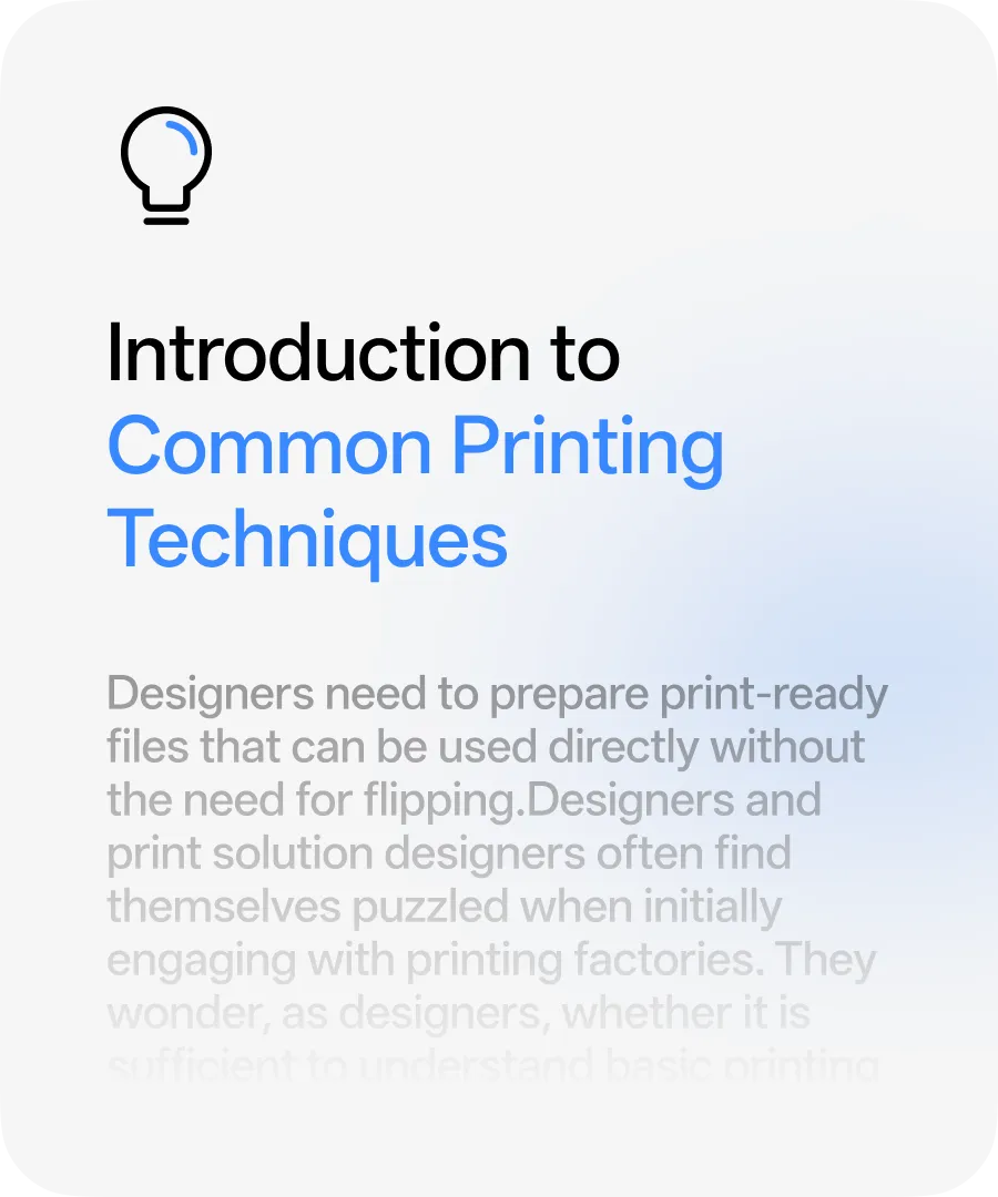 官网封面图-Introduction to Common Printing Techniques